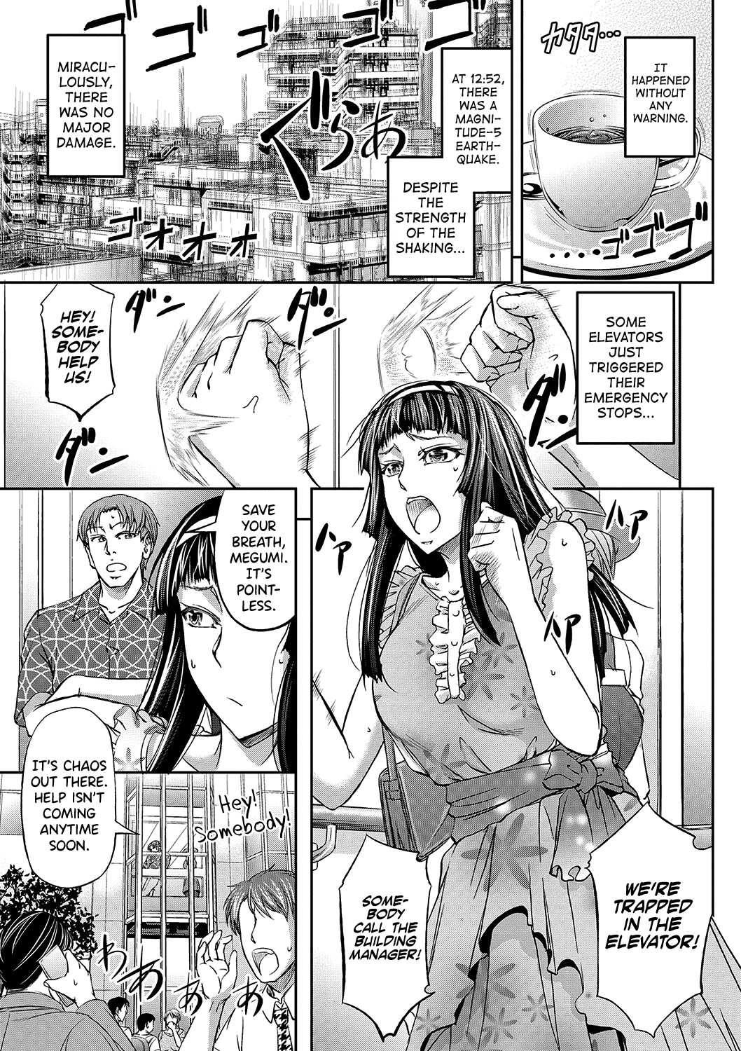 Hentai Manga Comic-The Fate Of a Female Temporary Employee-Chapter 2-1
